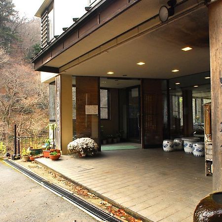 Hamaya Ryokan Nakanojo Exterior foto